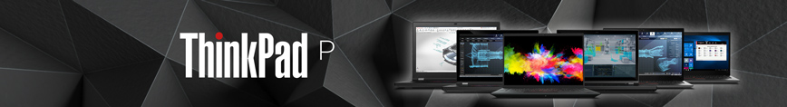 WorkStations Lenovo ThinkPad Serie P